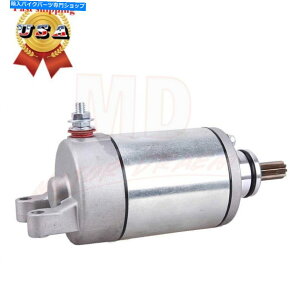 Starter Arctic Cat 400 2004 2005 2006 2007 2008 2008 Kawasaki KFX400 2003-2006 US̃X^[^[ Starter for Arctic Cat 400 2004 2005 2006 2007 2008 Kawasaki KFX400 2003-2006 US