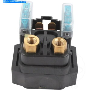 Starter }nYFM 700 fwad gpx grizzly eps 2ud3 2016̖X^[^[\mCh Arrowhead Starter Solenoid For Yamaha YFM 700 FWAD GPX Grizzly EPS 2UD3 2016