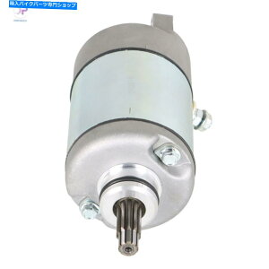 Starter z_tHA}450 TRX450S 4x4 S TRX450ES 4X4 ESX^[^[[^[1998-2011 For Honda Foreman 450 TRX450S 4x4 S TRX450ES 4x4 ES Starter Motor 1998-2011