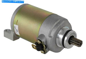 Starter V12V 9̎ṽX^[^[[^[CF MOTO 150 152MI-09300 0010-093000ɓK܂ NEW 12V 9 TOOTH CLOCKWISE STARTER MOTOR FITS CF MOTO 150 152MI-09300 0010-093000