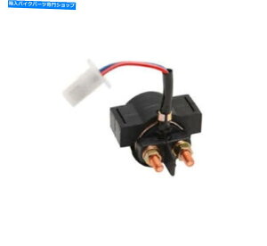 Starter bÑ[^[X|[cX^[^[\mChXCb`}nXV535rS535/YX600WA Rick's Motorsports Starter Solenoid Switch Yamaha XV535 Virago 535/YX600 Radian