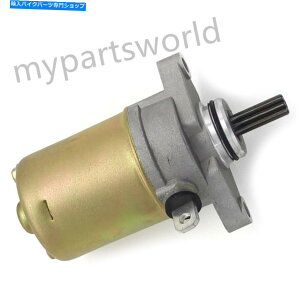 Starter MBKGWX^[^[[^[YQ100 Nitro YN100 Ovetto 2000-2003 Benelli K2 2001p For MBK Engine Starter Motor YQ100 Nitro YN100 Ovetto 2000-2003 Benelli K2 2001