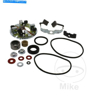 Starter XYLGR 650 1983ɓKA[wbhX^[^[[^[CLbg ArrowHead Starter Motor Repair Kit Right For Suzuki GR 650 1983
