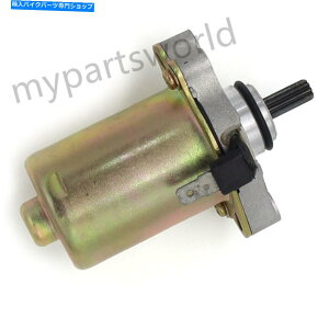Starter XYLGWX^[^[[^[LT-Z50 Quadsport AE50 HI-UP AP50 AY50 KATANAp For Suzuki Engine Starter Motor LT-Z50 QuadSport AE50 Hi-UP AP50 AY50 Katana