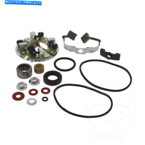 Starter XYLGS 1000 E C 1978̃z_[tArrowhead Starter Engine RepLbg Arrowhead Starter Engine Rep Kit With Holder For Suzuki GS 1000 E C 1978