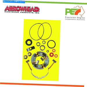 Starter }nXV1700[hX^[1700cc̐VX^[^[[^[CLbgA04-06 New Arrowhead Starter Motor Repair Kit For YAMAHA XV1700 ROAD STAR 1700cc, 04-06