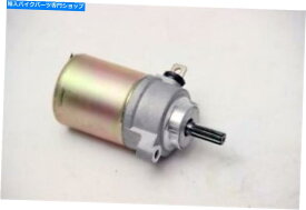 Starter Jym110-2 i8 yamaha Honda Suzuki for Jym110-2 I8のオートバイ9歯スターターモーター Motorcycle 9 Teeth Starter Motor For JYM110-2 I8 Yamaha Honda Suzuki Off Road