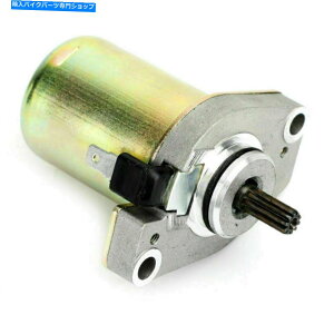 Starter ���}�n�X�N�[�^�[yj50ra yj50 yj 50 vino classic 49cc 1994-2005�ɓK�����V�����X�^�[�^�[ New Starter Fit For Yamaha Scooter YJ50RA YJ50 YJ 50 Vino Classic 49cc 1994-2005