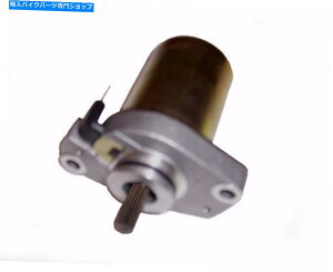 Starter ���}�n50�G�A���b�N�X�A�W���O�A�l�I�X�A�X�p�C�Ȃǂɍ����X�^�[�^�[���[�^�[ Starter motor to fit Yamaha 50 Aerox, Jog, NEOs, Spy & others�y���s�A���i�z