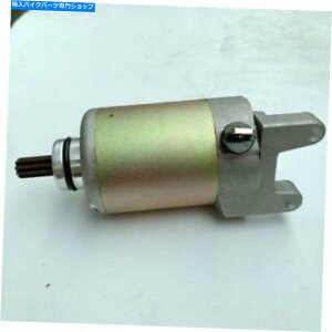 Starter GX125��9���̃X�^�[�^�[���[�^�[���}�n�z���_�X�Y�L�I�t���[�h�I�[�g�o�C�s�b�g�o�C�N 9 Teeth Starter Motor For GX125 Yamaha Honda Suzuki Off Road Motorcycle Pit Bike�y���s�A���i�z