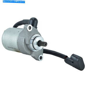 Starter can-am DS70 Mini 70cc 08-10 V31200-DGF-000PowerSportsX^[^[ Powersports Starter For CAN-AM DS70 Mini 70cc 08-10 V31200-DGF-000