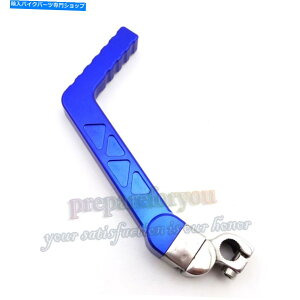 Starter 13mm�u���[CNC�L�b�N�X�^�[�^�[���o�[50cc 110cc 125cc crf50 klx�s�b�g�_�[�g�o�C�N 13mm Blue CNC Kick Starter Lever For 50cc 110cc 125cc CRF50 KLX Pit Dirt Bike�y���s�A���i�z