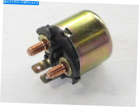 Starter Triumph Starter Solenoid T100 Bonneville Daytona 900 Sprint TT600 Triumph Starter Solenoid T100 Bonneville Daytona 900 Sprint TT600