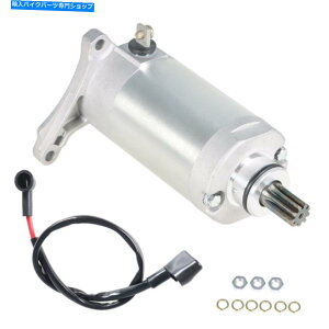 Starter ���}�nTT225 TTR225 TTR230 XT225�I�[�g�o�C�X�^�[�^�[223 223CC 410-54157 For Yamaha TT225 TTR225 TTR230 XT225 Motorcycle Starter 223 223cc 410-54157�y���s�A���i�z