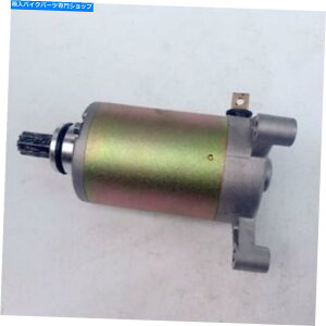 Starter �I�[�g�o�C9���X�^�[�^�[���[�^�[Zuan Bao GS125 GN125 HJ125 Yamaha Honda Suzuki Motorcycle 9 Teeth Starter Motor Zuan Bao GS125 GN125 HJ125 Yamaha Honda Suzuki�y���s�A���i�z