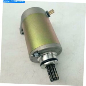 Starter GN125 GS125 Honda Suzuki Jianshe Yamaha�̃I�[�g�o�C9���X�^�[�^�[���[�^�[ Motorcycle 9 Teeth Starter Motor For GN125 GS125 Honda Suzuki JianShe Yamaha�y���s�A���i�z