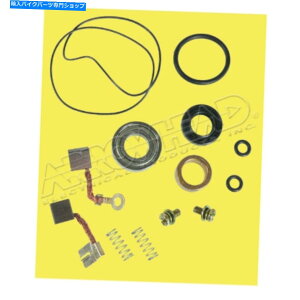 Starter �X�^�[�^�[���[�^�[�C���Č��L�b�g�t�B�b�g���}�nYFA1 1997 1998 1998 1999 2000 S4S Starter Motor Repair Rebuild Kit Fit YAMAHA YFA1 1996 1997 1998 1999 2000 S4S�y���s�A���i�z