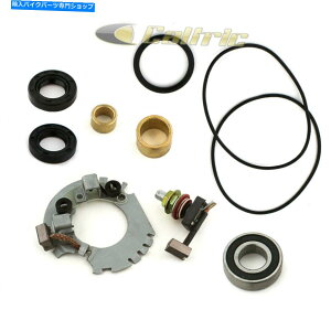 Starter �X�Y�LM/S GS1100E GS1100S GS1100 GS 1100�̐^�V�����X�^�[�^�[�L�b�g Brand New Starter Kit for Suzuki M/S GS1100E GS1100S GS1100 Gs 1100�y���s�A���i�z