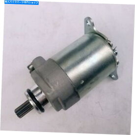 Starter 中国のゴングZhuのためのオートバイスターターモーター125ホンダヤマハスズキJia Ying Motorcycle Starter Motor For Chinese Gong Zhu 125 Honda Yamaha Suzuki Jia Ying