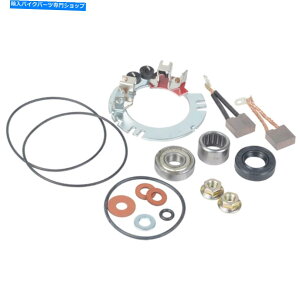 Starter z_VF1000F VF1000RC^[Zv^[̐VX^[^[CLbg1984-1986 New Starter Repair Kit for Honda VF1000F VF1000R Interceptor 1984-1986