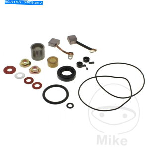 Starter �I�[�g�o�C�A���[�w�b�h�X�^�[�^�[���[�^�[�C���L�b�g Motorcycle Arrowhead Starter Motor Repair Kit�y���s�A���i�z