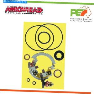 Starter new * arrowhead * yamaha xj600 seca 600ccのスターターモーター修理キット、92-96 New * Arrowhead * Starter Motor Repair Kit For YAMAHA XJ600 SECA 600cc, 92-96