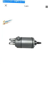 Starter X^[^[[^[18638NtBbgz_ATV TRX400 TRX450 TRX500 FORTRAX FOREMAN 4X4 Starter Motor 18638N fit Honda ATV TRX400 TRX450 TRX500 FourTrax Foreman 4x4