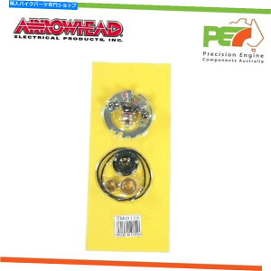 Starter suzuki sfv650 gladius 650cc̃X^[^[[^[CLbgA2009N New * Arrowhead * Starter Motor Repair Kit For SUZUKI SFV650 GLADIUS 650cc, 2009