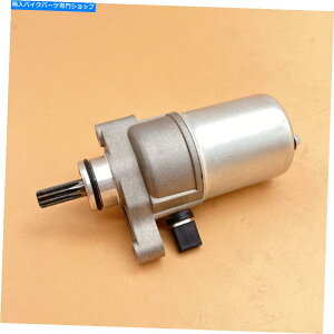 Starter ���}�n�E�N���v�g���̃X�^�[�^�[���[�^�[105 110 T105 T110�X�N�[�^�[ Starter Motor for Yamaha Crypton 105 110 T105 T110 Scooter�y���s�A���i�z