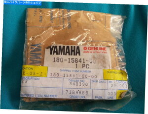 Starter 1971-72���}�nJT1�AJT-1L�AJT-2�~�j�G���h��60cc�A�{���̃m�X�L�b�N�X�^�[�^�[�M�A 1971-72 Yamaha JT1, JT-1L, JT-2 Mini-Enduro 60cc,Genuine NOS Kick Starter Gear�y���s�A���i�z