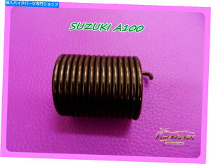 Starter �X�Y�LA100 AS100�L�b�N�X�^�[�^�[�X�v�����O** ES218 ** Fit Suzuki A100 AS100 Kick Starter Spring **es218**�y���s�A���i�z