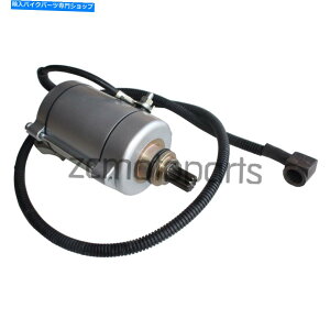 Starter 11���X�^�[�^�[���[�^�[CG 125cc 150cc 200c 250cc��C��p�_�[�g�o�C�NATV�N�A�b�h 11 Teeth Starter Motor CG 125cc 150cc 200c 250cc Air Cooled Dirt Bike ATV Quad