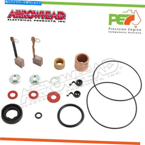 Starter New * Arrowhead *z_CM450E 450cc̃X^[^[[^[CLbgA82-83 New * Arrowhead * Starter Motor Repair Kit For HONDA CM450E 450cc, 82-83