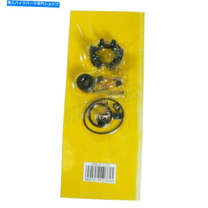 Starter �X�^�[�^�[���[�^�[�C���Č��L�b�g�t�B�b�g�|�����X90 Predator 2003 2004 2005 S4S Starter Motor Repair Rebuild Kit Fit POLARIS 90 PREDATOR 2003 2004 2005 S4S�y���s�A���i�z