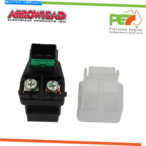 Starter suzuki gsx-r750 750cc̃X^[^[[^[\mChA04-05 New * Arrowhead * Starter Motor Solenoid For SUZUKI GSX-R750 750cc, 04-05