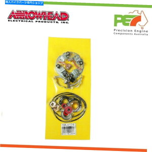 Starter new * arrowhead *KLR650 650cc̃X^[^[[^[CLbgA08-15 New * Arrowhead * Starter Motor Repair Kit For KAWASAKI KLR650 650cc, 08-15