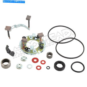 Starter �X�^�[�^�[���[�^�[�C���č\�z�L�b�g�t�B�b�g�X�Y�LGS1100GL 1982 Starter Motor Repair Rebuild Kit Fit SUZUKI GS1100GL 1982�y���s�A���i�z