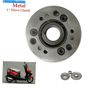 Starter �X�^�[�^�[�N���b�`Gy6/125cc/150cc/152qmi/157�̃X�N�[�^�[���[�v20�X�v���O�f�U�C�� Scooter Moped 20 Sprags Design For Starter Clutch GY6/125CC/150CC/152QMI/157�y���s�A���i�z