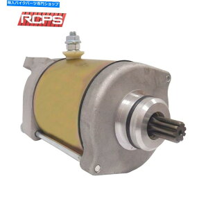 Starter Arctic Cat 250 2x4 2006-2009/300 2010-2015��SMU0402�̐V�����X�^�[�^�[ New Starter For SMU0402 for Arctic Cat 250 2x4 2006-2009/300 2010-2015�y���s�A���i�z