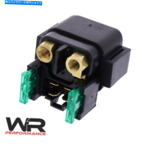 Starter XYLRF 900 R 1994-1997̃X^[^[[\mCh Starter Relay Solenoid for Suzuki RF 900 R 1994-1997