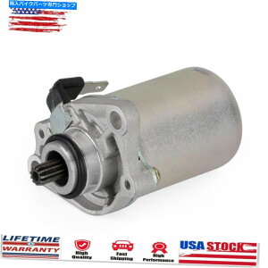 Starter Husqvarna TE 150 XC-W 2017-2019 50440001000 YUのエンジンスタートスターターモーター Engine Starting Starter Motor For Husqvarna TE 150 XC-W 2017-2019 50440001000 YU