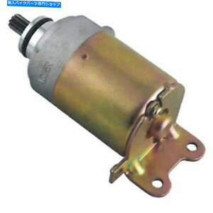 Starter A[wbhX^[^[[^[AvAnoi150 1999-2002 ARROWHEAD Starter Motor Aprilia Habana 150 1999-2002