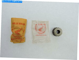 Starter 28211-011-000 Nos Honda Kick Starter Pinion 1963 CA110 W12116 28211-011-000 NOS Honda Kick Starter Pinion 1963 CA110 W12116�y���s�A���i�z