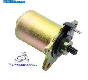 Starter 1994-2001�z���_�G���[�g50�X�^�[�^�[���[�^�[SA50p SR50 31200-GBL-770 1994 - 2001 Honda Elite 50 starter motor SA50P SR50 31200-GBL-770�y���s�A���i�z