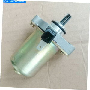 Starter �X�Y�LAD50 AG50 AH50�A�h���XAE50 AJ50 AP50 AZ50�̃X�^�[�^�[�X�^�[�g���[�^�[ Starter Starting Motor For Suzuki AD50 AG50 AH50 Address AE50 AJ50 AP50 AZ50�y���s�A���i�z