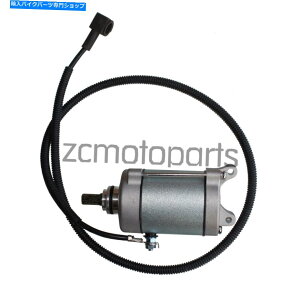 Starter 9���X�^�[�^�[���[�^�[CG 125cc 150cc 200c 250cc��C��p�_�[�g�o�C�NATV�N�A�b�h 9 Teeth Starter Motor CG 125cc 150cc 200c 250cc Air Cooled Dirt Bike ATV Quad