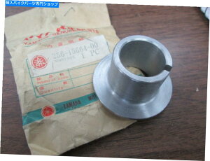 Starter ���}�n�X�^�[�^�[�X�v�����O�K�C�h1970 1971 XS1 1972 XS2 1975-1984 XS650 256-15664-00 Yamaha Starter Spring Guide 1970 1971 XS1 1972 XS2 1975-1984 XS650 256-15664-00