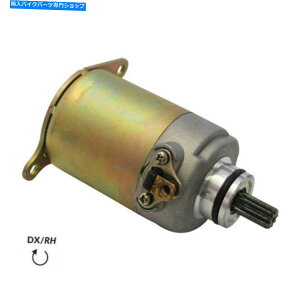 Starter 404260085��2�X�^�[�^�[���[�^�[Z9 Kymco G-Dink 125 2012 404260085#2 Starter Motor Z9 Kymco G-Dink 125 2012�y���s�A���i�z