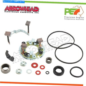 Starter suzuki gs850g 850cc�A80-81�p�̐V���� * arrowhead *�X�^�[�^�[���[�^�[�C���L�b�g New * Arrowhead * Starter Motor Repair Kit For SUZUKI GS850G 850cc, 80-81�y���s�A���i�z