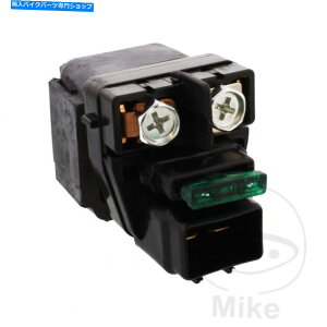 Starter XYLGSF 600 SU BanditArrowheadX^[^[[1996-2004 ArrowHead Starter Relay For Suzuki GSF 600 SU Bandit 1996-2004